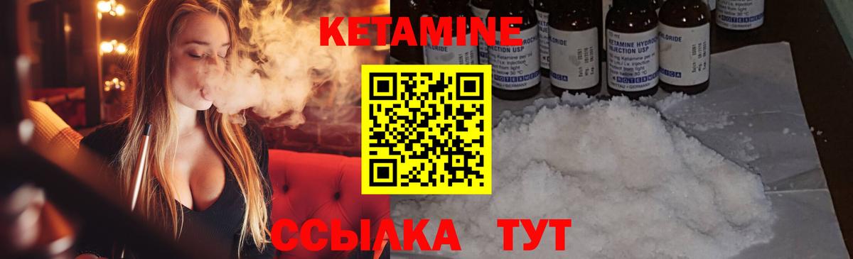  КОКАИН Новоалтайск