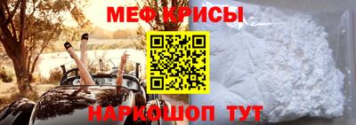 МДПВ Гусев