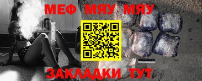 МДПВ Гусев
