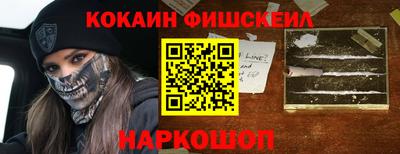 дживик Донской
