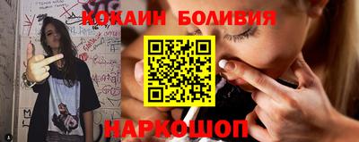 дживик Донской