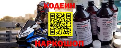 дживик Донской