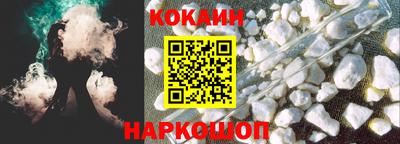дживик Донской