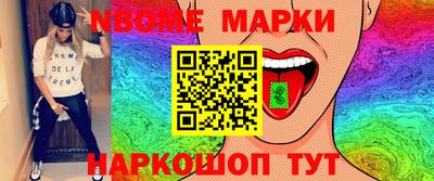 mix Уссурийск