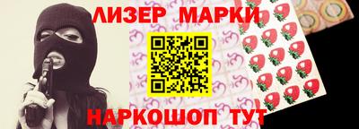 дживик Донской