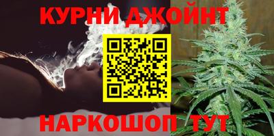 spice Гусь-Хрустальный