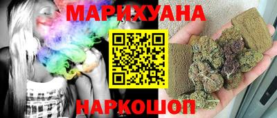 наркотики Дубна