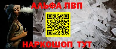 МДПВ Гусев