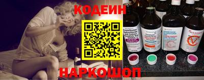 амфетамин Усть-Джегута