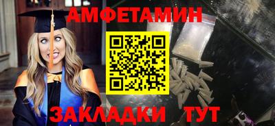 дживик Донской