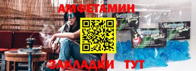МДПВ Гусев