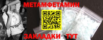 дживик Донской