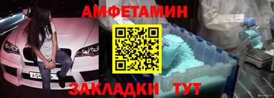 дживик Донской