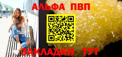 дживик Донской