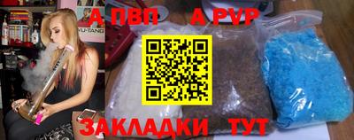наркотики Дубна