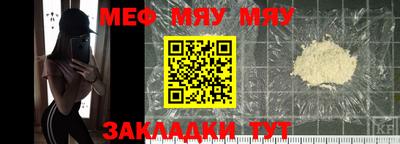 дживик Усть-Илимск