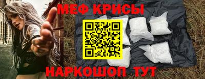 дживик Донской
