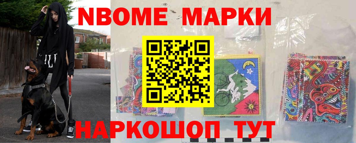 LSD-25 экстази кислота  Вход с VPN  Лсд 25 экстази кислота  Новоалтайск 